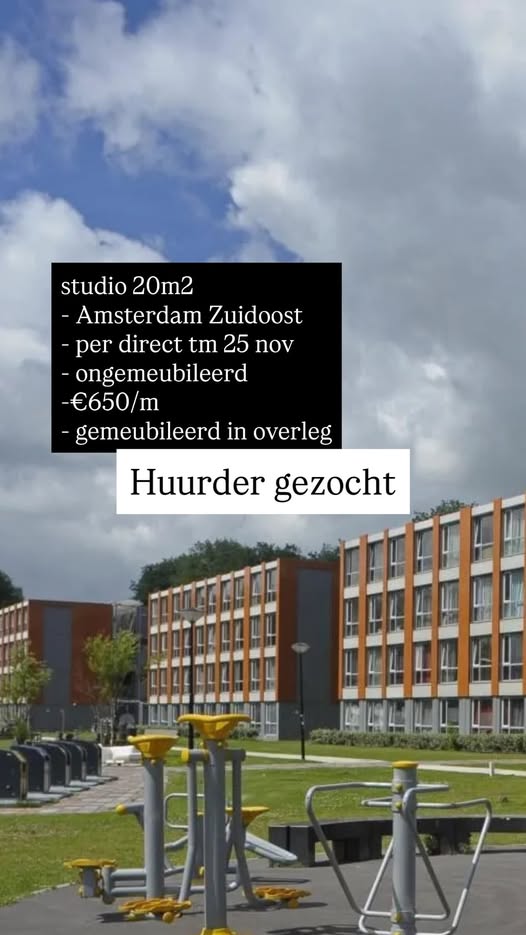 Image accompanying room listing