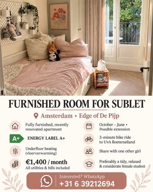 Image accompanying room listing