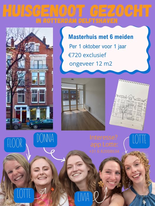 Image accompanying room listing